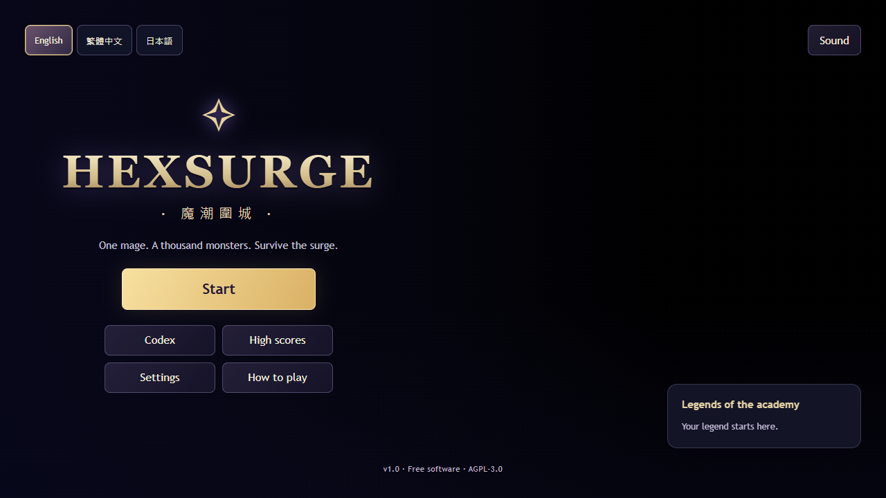 Screenshot of Hexsurge