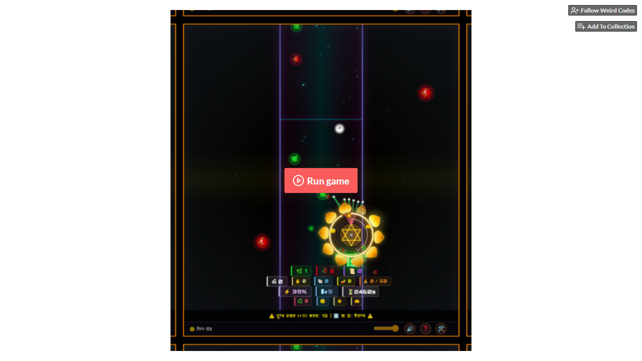Screenshot of MOKSHA