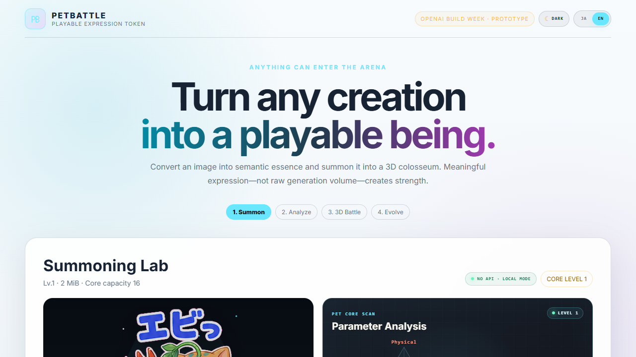 Screenshot of petbattle